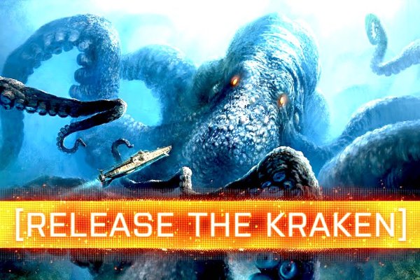 Правила сайта kraken